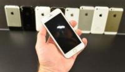 蘋果在中國大陸以舊換新 “果粉”不買賬的背后 