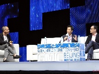 GMIC2013