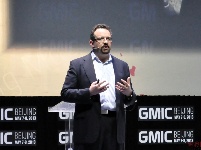 GMIC2013
