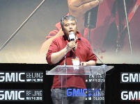 GMIC2013