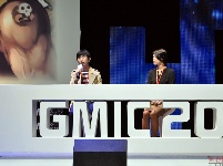 GMIC2013