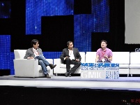 GMIC2013