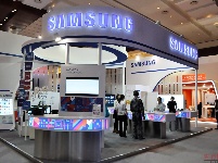 GMIC2013