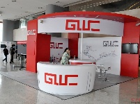 GMIC2013
