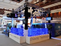 GMIC2013