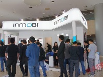 全球移动互联网大会GMIC2014