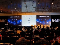 全球移动互联网大会GMIC2014