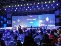 全球移动互联网大会GMIC2014