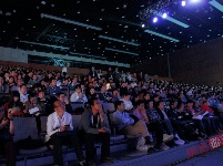 全球移动互联网大会GMIC2014