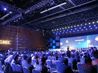 全球移动互联网大会GMIC2014