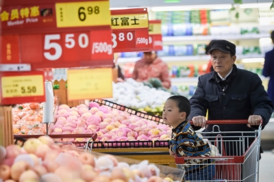 今年1月份CPI同比上涨1.8% 猪肉价上涨18.8%