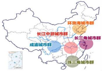 中国5大城市群GDP占全国一半 发展面临三大问题