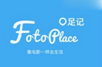 足記又曇花一現(xiàn) 在微信上為何誰都難以長紅？