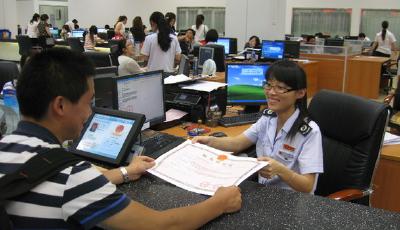 國家稅務總局公布一季度稅收違法“黑名單”