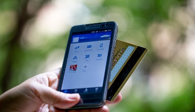 工信部：今年流量費降低30% 聯通或壓力最大