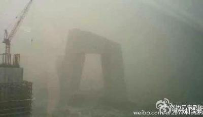 央視"大褲衩"剛花50萬清洗 網友:白洗了