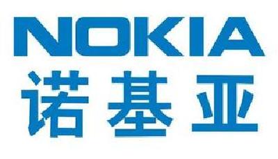 諾基亞全盤收購阿朗 喜憂參半謹慎樂觀