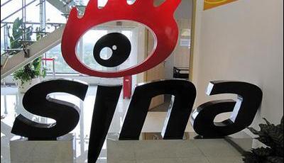 新浪等35家北京屬地網(wǎng)站公布舉報電話