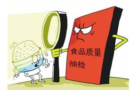 沃爾瑪收留茶葉黑榜常客 被指系統(tǒng)采購更換頻