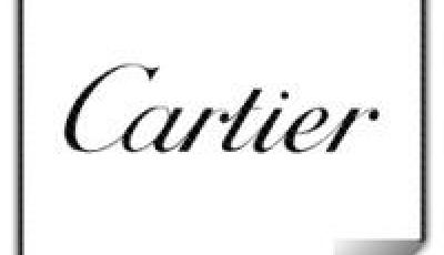 卡地亞跟風降價全部產品打九折 廣州未見搶購潮