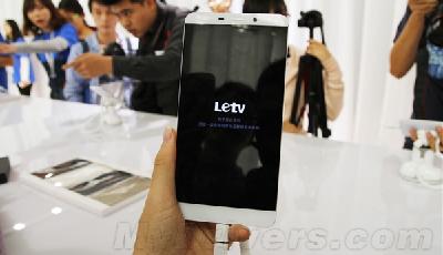 賈躍亭執(zhí)掌酷派首日股價(jià)漲20%  推Cool1生態(tài)手機(jī)