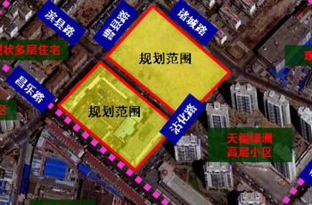 昌樂路3號與沾化路2號兩幅黃金地塊重磅上市