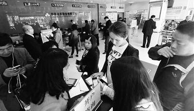 1季度股市新開賬戶6成為80后 持股額多低于50萬