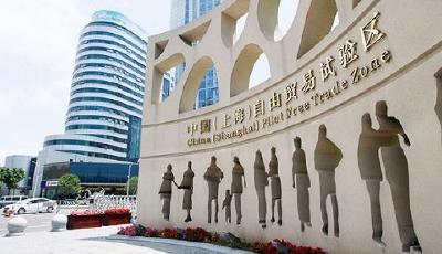 自貿區2.0出發 粵閩津三大自貿區今日同掛牌