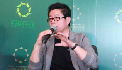 王中軍:對自己沒什么定位 就這樣一個(gè)吃喝玩樂的人