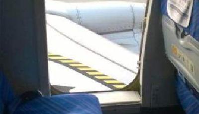 鄭州赴韓航班上乘客因好奇打開安全門 被拘15日