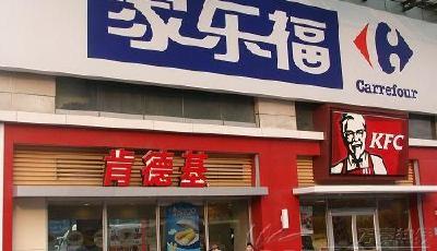 智慧超市來了 家樂福中國5月起全面上線微信支付