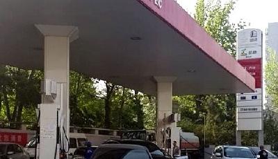 國際油價連漲六天 國內油價周五或迎來兩連漲