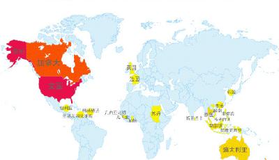  "天網"行動全球通緝百名外逃貪官 涉多家央企 