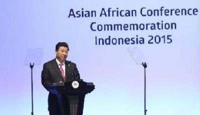 習近平出席亞非領導人會議并發表重要講話