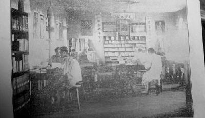 收藏家展示近百張老借書證 最老的距今近百年