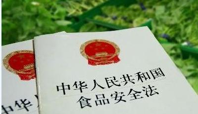 中國規定生產經營轉基因食品應標示