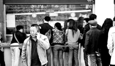 房地產刺激政策繼續升級 近百城松綁公積金政策