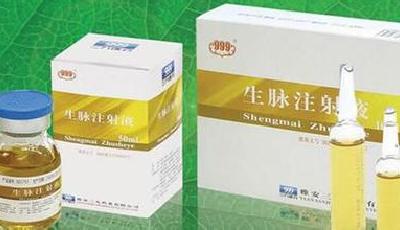 生脈注射液“不良反應”事件頻發背后的原因
