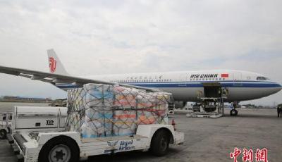 中國紅十字會向尼泊爾提供500萬元人道主義援助