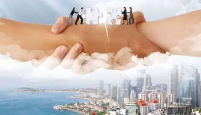 組建高端中介產業聯盟 服務中小企業謀劃互動平臺