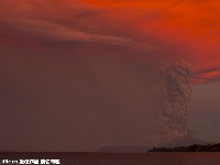 智利一火山噴發(fā) 天空布滿血色宛如世界末日