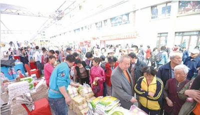 老滄口首條商業(yè)步行街開街 周邊五萬居民受益