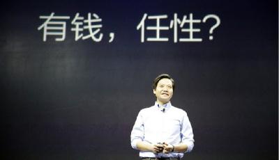 雷軍在印度發布會上秀英文：現場笑聲不斷