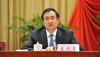 中石化總經理王天普被查 因青島輸油管爆炸記大過