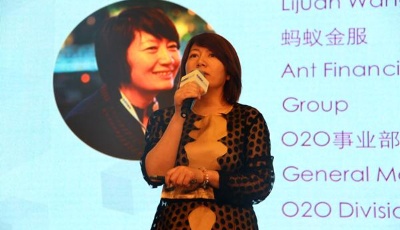 王丽娟：互联网+的本质是打破信息不对称