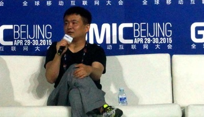  赶集网CEO杨浩涌：服务互联网的门槛在于规模