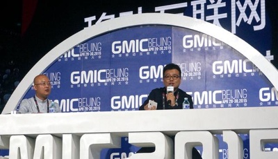 圆桌论坛：金融服务也存在社交属性