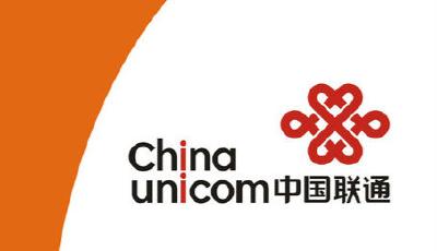 聯通今起大幅下調國際漫游資費 降幅高達80%以上