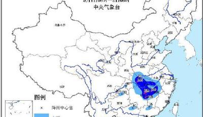 五一假期多地大到暴雨 湖北湖南等地有雷暴