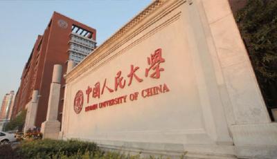 79所高校公布自主招生名單 人大招生腐敗事件后首招